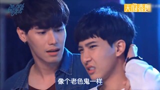 Chết cười đi, tao chở San Wan đi đón gái, hai đứa là một cặp