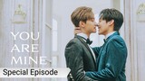 🇹🇼 You Are Mine | Special Episode