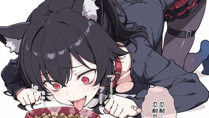 “หมายความว่าคุณตำรวจหมาที่ฉีกกระชากผู้ร้ายออกเป็นชิ้นๆ เนี่ย แท้จริงแล้วในชีวิตส่วนตัวก็เป็นแบบนี้เห