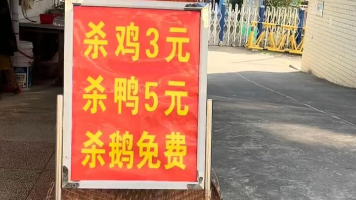 การทำธุรกิจแบบนี้มีหลักการอย่างไร?