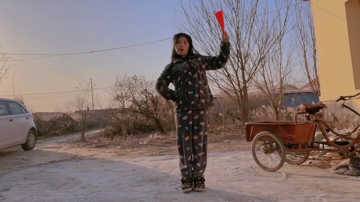 Peerless Dancer: Country Pajamas Edition