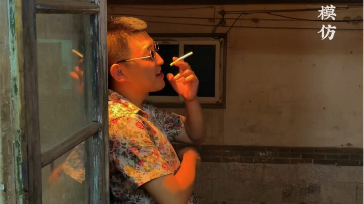 Nếu đã hữu duyên, sao lại có thể lướt qua nhau...