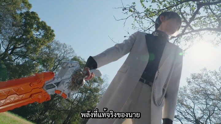 Kamen Rider Zeztz มาสค์ไรเดอร์ เซทซ์ ตอนที่ 9 ซับไทย