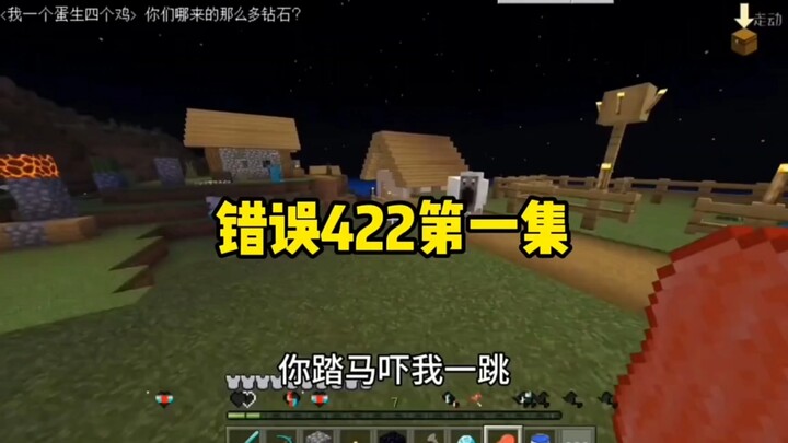 Minecraft: Error 422 – Episode 1