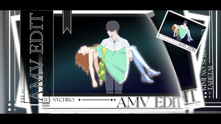 The Night We Met - [AMV] Vibe Edit // Kimi no Suizou wo Tabetai 🥀😭