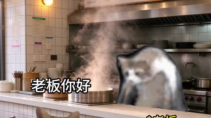 Khi người Thượng Hải đi du lịch đến Đông Bắc
