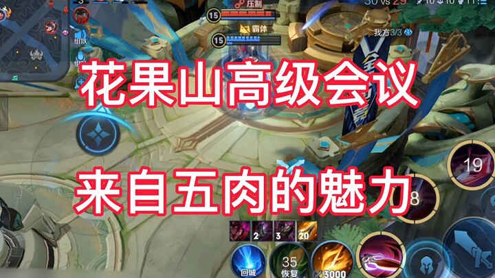 تقييمي هو: أربعة ممثلين!