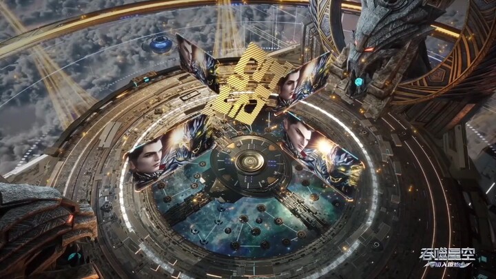 Swallowed Star 133 (211)