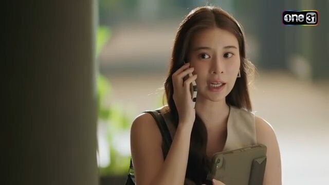 บนพระจันทร์มีกระต่าย Ep.09