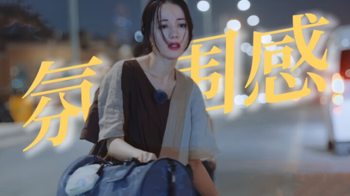 Waduh, suasana kayak gini langsung bikin kepala penuh ide buat nulis novel!