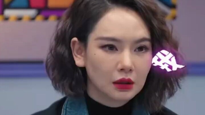 笑发财了，感觉一下子戚薇DAN瞬间动了