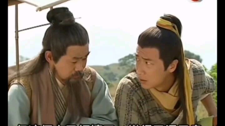 Bau, rusak, dan berkerak