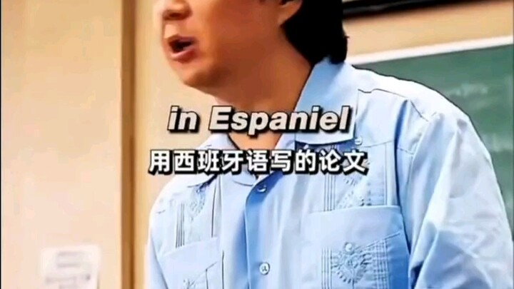 Nợ nhiều cũng chẳng còn là gánh nặng nữa, hahaha… “Community”