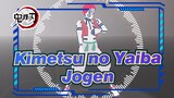 [Kimetsu no Yaiba MMD] [A]ddiction - Jogen