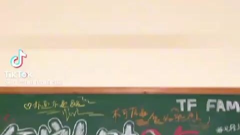 [TF FAMILY] -Zhang Guiyuan and Chen Yiheng "BEATING HEART"