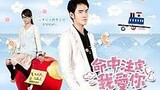 Fated to love you Episode 10 Taiwanese Version English Subtitle