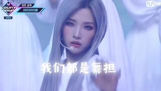 普通人也能get，提升自己舞蹈观感1