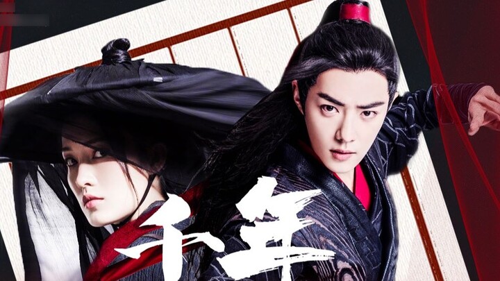 [Xiao Zhan X Li Qin] Our love is a game | Zhan Qin | Millennium