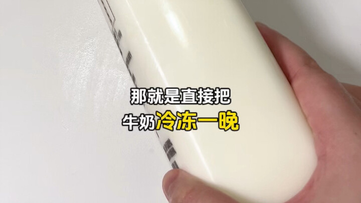 Bagaimana caranya membuat harga sebotol susu melonjak pesat?