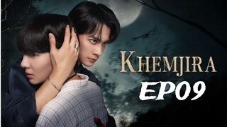 Khemjira The series EP09 (English subtitle)