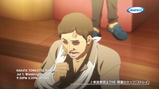 Hakata Tonkotsu Ramens - Trailer