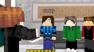 如何证明你的超能力？