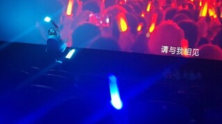 Acara nonton film offline Luo Tianyi di Zhengzhou dikejutkan oleh kehadiran seorang tokoh besar yang
