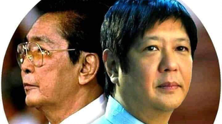 Solid Bbm  Short Story