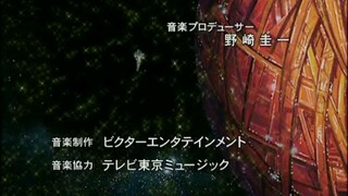 GEAR FIGHTER DENDOH - GEAR SENSHI DENDOU tập 38