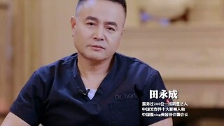 Gương mặt hot trend hiện tại! Hai mươi năm sau sẽ trở thành như thế nào!