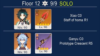 Solo Xiao C0 staff of homa r1 & Ganyu C0 prototype crescent r5 Spiral abyss floor 12 genshin impact