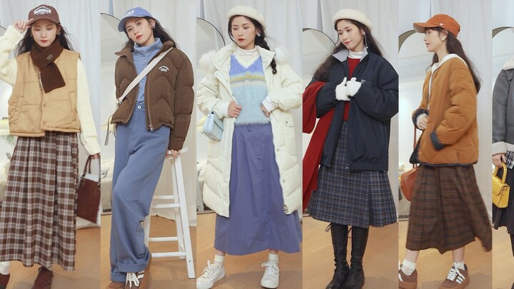 Astaga, tiba-tiba jadi dingin banget! | Padu padan mantel tebal: gaya anti-kaki terbuka dengan jaket