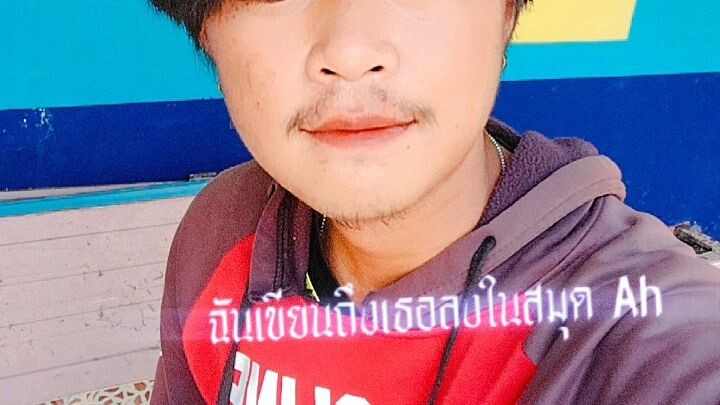 ฟิล์มค้าบ🥰❤