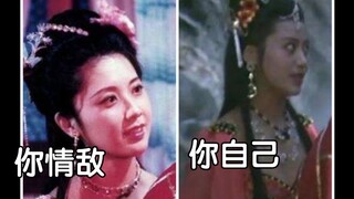 你的情敌撒娇VS你撒娇