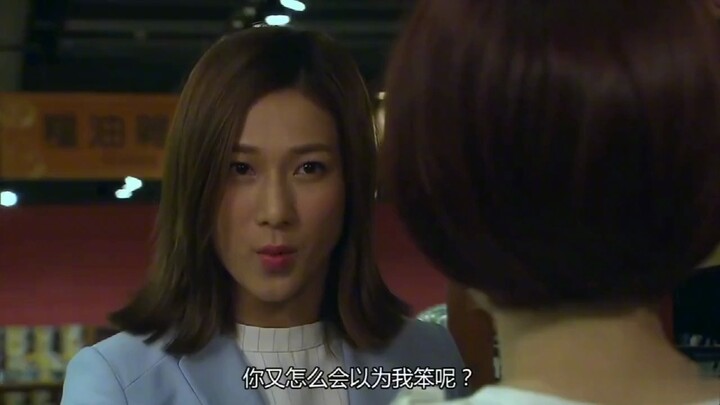 TVB Cantonese Super Funny Divine Logic You Can’t Argue With