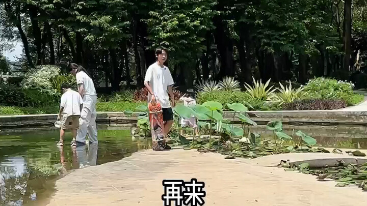 Challenge: Inside Turn and Sharp Flip Across the River