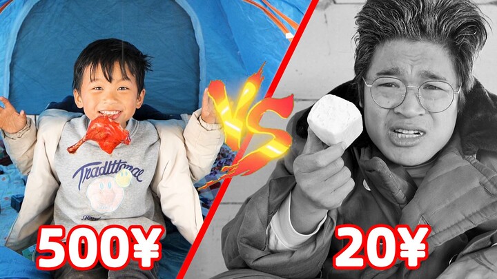 My son and I challenged each other to live in an unfinished building for 24 hours using different am