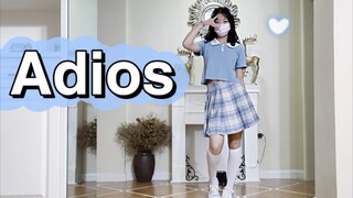 04女高中生翻跳Everglow《Adios》||文艺复兴！！！