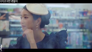 wake up!听了变成精神病也没关系，我还是会爱你