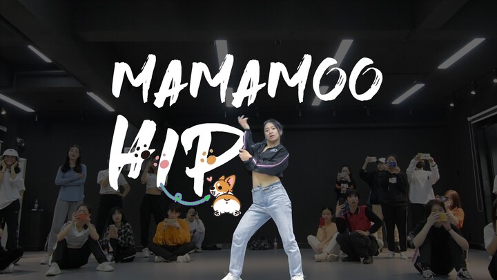 长沙五十刻 | 音音翻跳MAMAMOO《Hip》课堂版