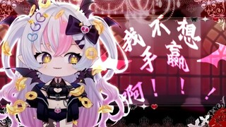 喜欢手赢