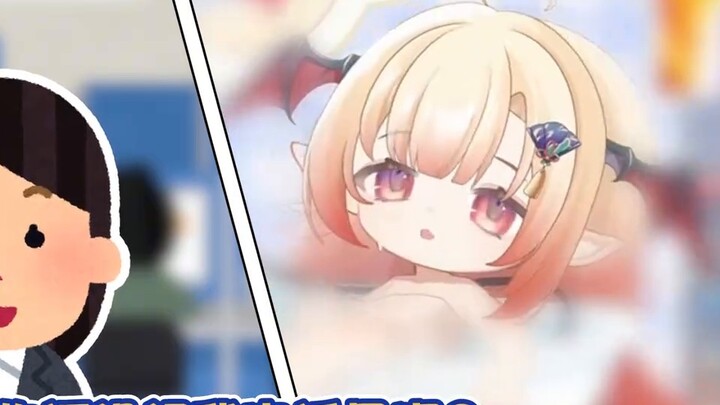 I think this customer service representative is more suitable to be a V than me! !