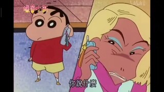 🔥海王脚踩两条船，小新拯救两个无辜少女，免受渣男欺骗～🔥