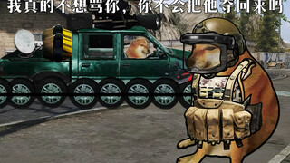 【银儿78】Up主探索中，欢迎收看求三连！