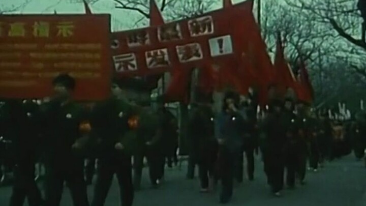 Through a decade of turmoil—enduring discrimination, public criticism, and scorn—we still managed to