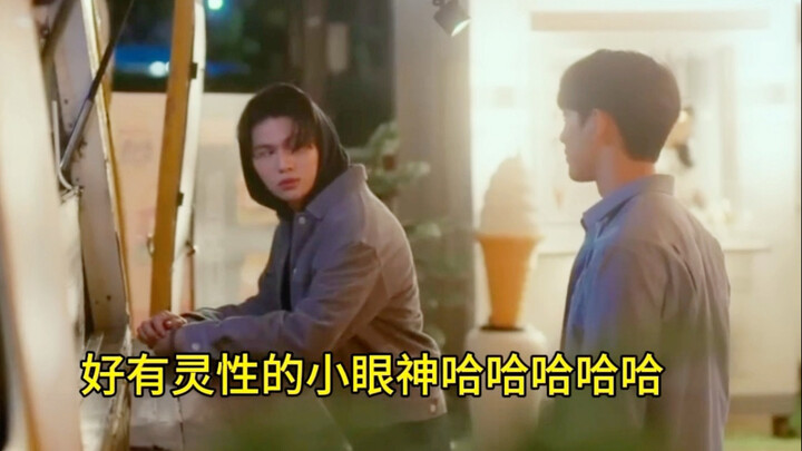 男朋友每天不是在吃醋就是在吃醋的路上😂
