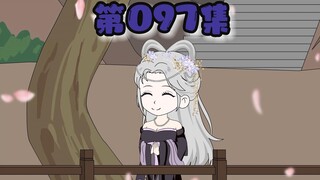 巴掌