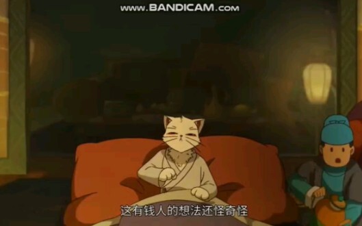 猫爷：“你说你的，我要是听得进去，算你赢”，陈拾：“栓Q”
