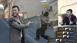 هل أنا إنسان؟ (بصوت عالٍ جدًا) [فوكس كانتين #26]