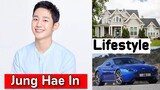 Jung Hae In Lifestyle |Biography, Networth, Realage, Hobbies, Girlfriend, |RW Facts & Profile|